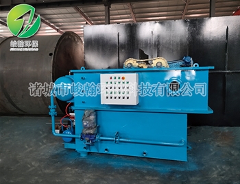 印染新利在线开户