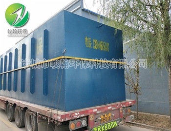一体化新利在线开户