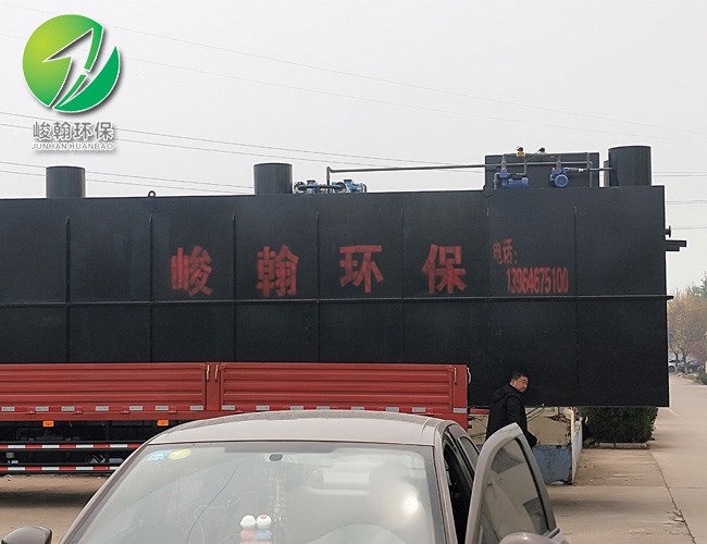一体化生活新利在线开户