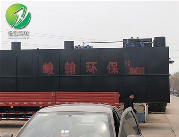 一体化生活新利在线开户