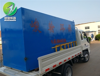 屠宰新利在线开户