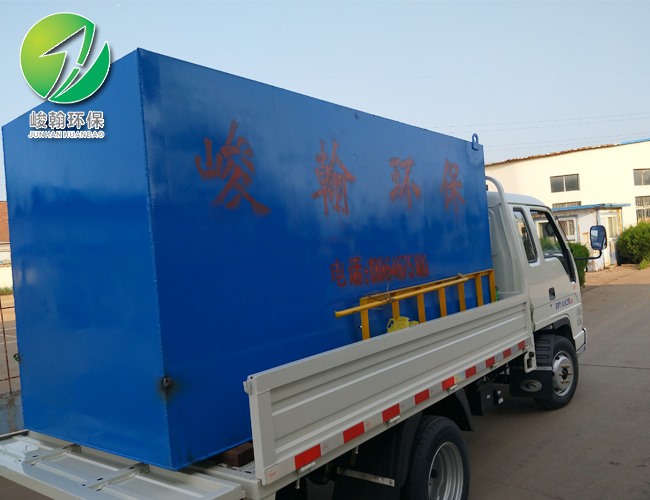 屠宰新利在线开户