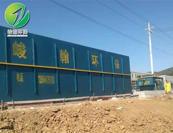 养殖新利在线开户